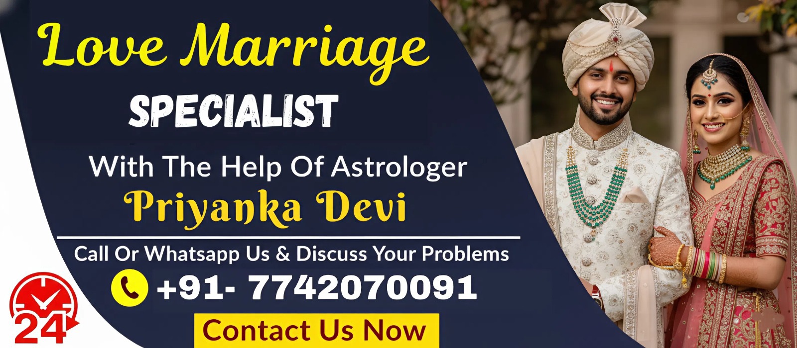 World Famous Astrologer Priyanka Devi Ji +91-7742070091