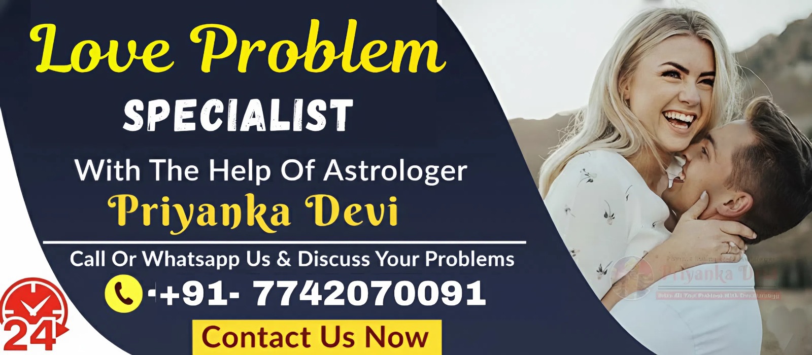 World Famous Astrologer Priyanka Devi Ji +91-7742070091
