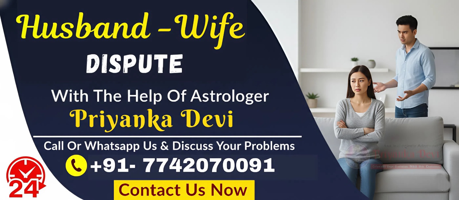 World Famous Astrologer Priyanka Devi Ji +91-7742070091